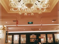 -大鸭梨烤鸭店(朝阳路店)