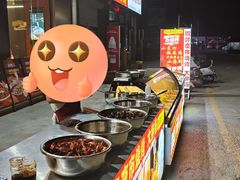 -椒馋小馆(绿源路店)