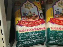 -麦德龙(郑东店)