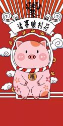 -薇漫里纹眉半永久连锁品牌