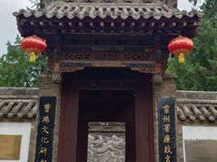 -山西霍州署