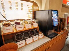 -喜家自助小火锅(卓悦里店)