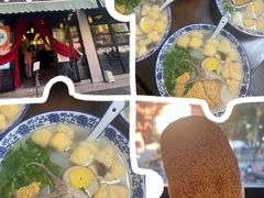 -小潘记鸭血粉丝汤