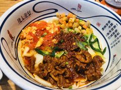 -陇上秦轩西安biangbiang面(EFC欧美金融商业城店)