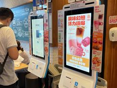 -汉堡王(房山绿地缤纷城店)