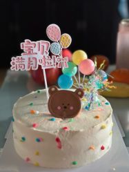 -保丽宝泰母婴护理院·月子中心·产康·中医(常州店)