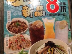 -味千拉面(又一城店)