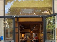 -青鹤谷(苏州店)