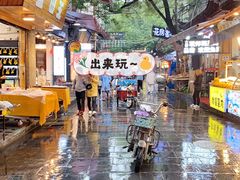 -回坊马二饺子馆