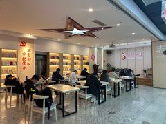 -新华书店(新街口旗舰店)