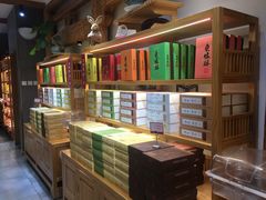 -南宋胡记(杭州河坊街店)