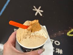 -Dip in Gelato(富民路店)