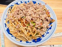 肉末拌面-小罗子汤店(大士院总店)
