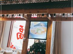 -万福·家宴(平谷店)