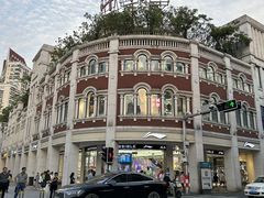 -厦门明发国际大酒店(会展中心环岛路店)