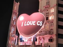 -黄兴南路步行商业街