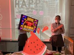 -海底捞大排档火锅(打浦路店)