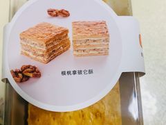 -黛汀烘焙DAINTY BAKERY(代字行合生汇店)