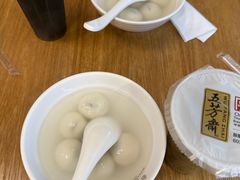 -五芳斋(中山大道总店)