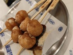 -粉小主·贵州酸汤牛肉粉(南京仙林金鹰店)