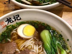-湘人龙记老长沙米粉(华普国际大厦店)