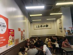 -梅溪·小伙子干挑面(安吉总店)