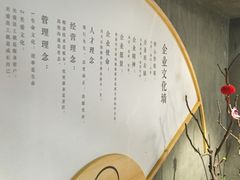 -新盈光·旗舰店(海曙苍松路店)