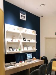 点击看大图 -海马体家庭照相馆(杭州远洋乐堤港店)