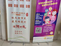 -苏州市立医院本部母子保健中心