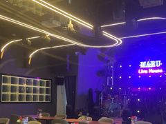 -MARU玛露音乐餐厅(大学路店)