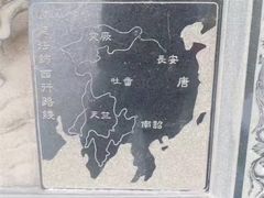 -兰剑驾校(汉阳校区)