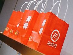 -海底捞火锅(泰安爱琴海店)