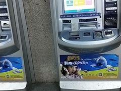 -沈阳站