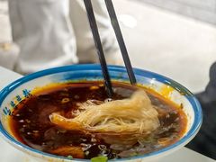 -永华米粉(总店)