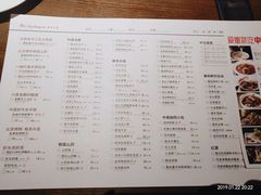 菜单-掌柜的店·河南菜(世茂店)