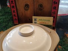 红烧肉-春盛渔府(牛首山店)