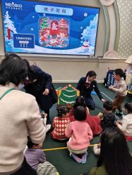 -奈尔宝·儿童乐园·亲子餐厅(华采天地店)