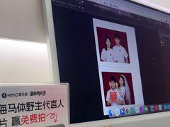 -海马体照相馆(厦门SM城市广场店)