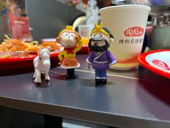 -肉焰山巴西烤肉自助餐厅(龙湖芙蓉天街店)