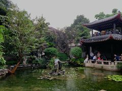 -梁园