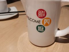 -避风塘(百联奥特莱斯广场店)