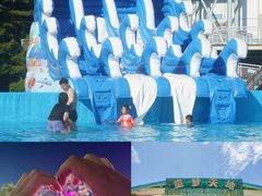 -汕头蓝水星欢乐世界