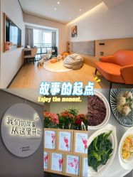 -大美母婴月子中心(馨乐庭店)