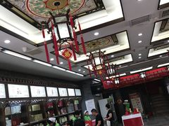 -张一元(总店)