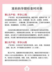 -贝欣月子中心(福清店)