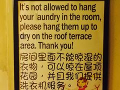 -拖板鞋咖啡旅行酒店(春熙路地铁站店)