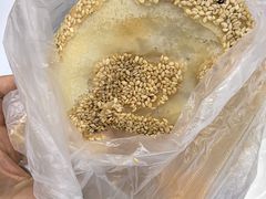 大麻糕-常州糕团店(北大街新世纪商城店)