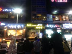 -BHC炸鸡(明洞总店)