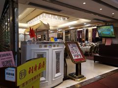 -百乐门喜宴(海珠广场华厦店)