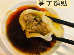 -蒋家桥饺面店(奥邦店)